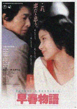 亚洲天堂视频在线观看 电影推荐