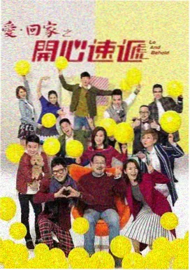 亚洲天堂视频在线观看 热播剧